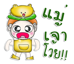 Mr. Katana. Love Frog.^__^ sticker #13924574