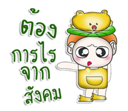 Mr. Katana. Love Frog.^__^ sticker #13924577