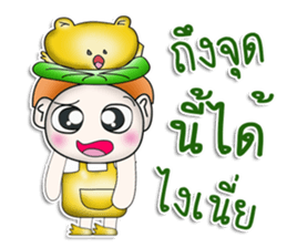 Mr. Katana. Love Frog.^__^ sticker #13924579