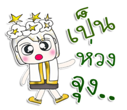 Mr. Yamada. Love star.^_^ sticker #13924623