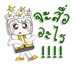 Mr. Yamada. Love star.^_^ sticker #13924624