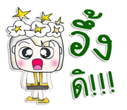 Mr. Yamada. Love star.^_^ sticker #13924629