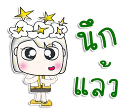 Mr. Yamada. Love star.^_^ sticker #13924630