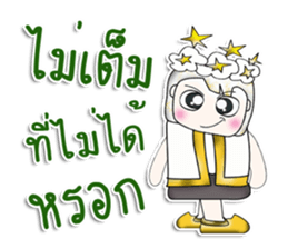 Mr. Yamada. Love star.^_^ sticker #13924636