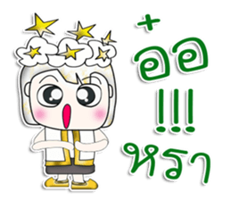 Mr. Yamada. Love star.^_^ sticker #13924637