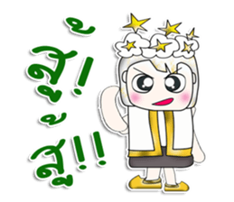 Mr. Yamada. Love star.^_^ sticker #13924640