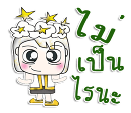 Mr. Yamada. Love star.^_^ sticker #13924644