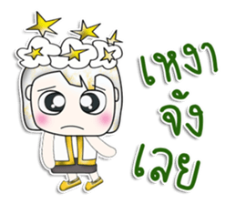 Mr. Yamada. Love star.^_^ sticker #13924646