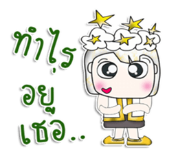 Mr. Yamada. Love star.^_^ sticker #13924647