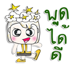 Mr. Yamada. Love star.^_^ sticker #13924648