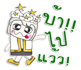 Mr. Yamada. Love star.^_^ sticker #13924649