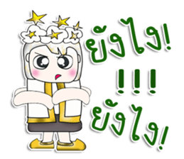 Mr. Yamada. Love star.^_^ sticker #13924651