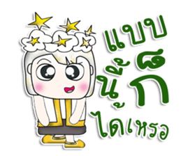 Mr. Yamada. Love star.^_^ sticker #13924652