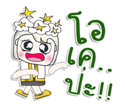 Mr. Yamada. Love star.^_^ sticker #13924653