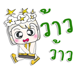 Mr. Yamada. Love star.^_^ sticker #13924655