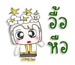 Mr. Yamada. Love star.^_^ sticker #13924656