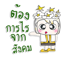 Mr. Yamada. Love star.^_^ sticker #13924657