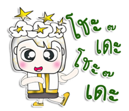 Mr. Yamada. Love star.^_^ sticker #13924658