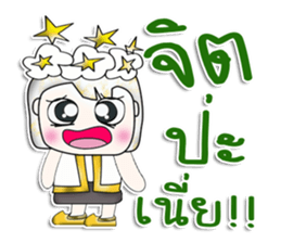 Mr. Yamada. Love star.^_^ sticker #13924661