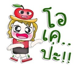 Mr. Jonatan. Love apple! ^__^ sticker #13924693