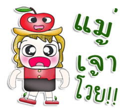 Mr. Jonatan. Love apple! ^__^ sticker #13924694
