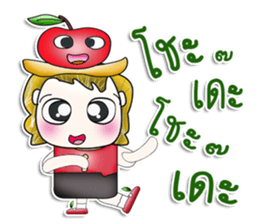 Mr. Jonatan. Love apple! ^__^ sticker #13924698