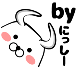 West sticker sticker #13924742