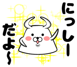 West sticker sticker #13924743