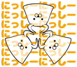 West sticker sticker #13924750