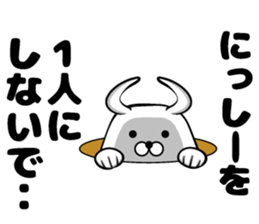 West sticker sticker #13924753