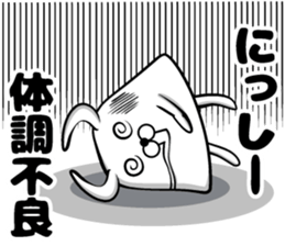 West sticker sticker #13924759