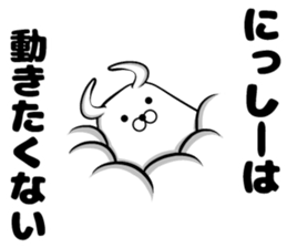 West sticker sticker #13924763