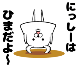 West sticker sticker #13924765