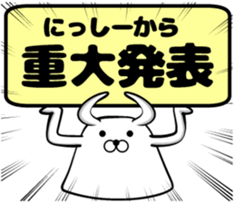 West sticker sticker #13924769