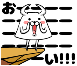 West sticker sticker #13924774