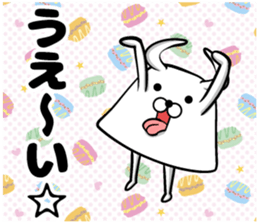 West sticker sticker #13924775