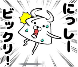 West sticker sticker #13924777