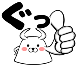 West sticker sticker #13924781