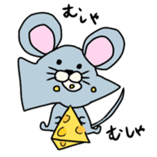 mouse chiuchiu sticker sticker #13925032