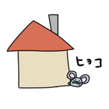 mouse chiuchiu sticker sticker #13925037