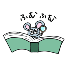 mouse chiuchiu sticker sticker #13925038
