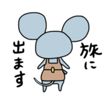 mouse chiuchiu sticker sticker #13925039