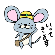 mouse chiuchiu sticker sticker #13925040