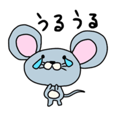 mouse chiuchiu sticker sticker #13925044