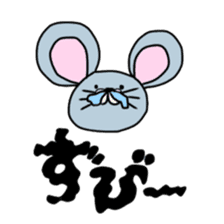 mouse chiuchiu sticker sticker #13925045