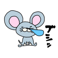 mouse chiuchiu sticker sticker #13925046
