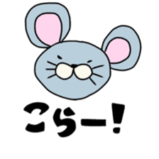 mouse chiuchiu sticker sticker #13925047