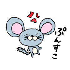 mouse chiuchiu sticker sticker #13925048