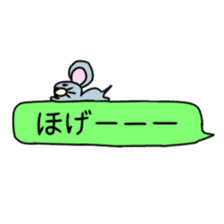 mouse chiuchiu sticker sticker #13925066