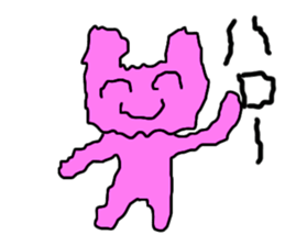 Shake Rabbit sticker #13925070